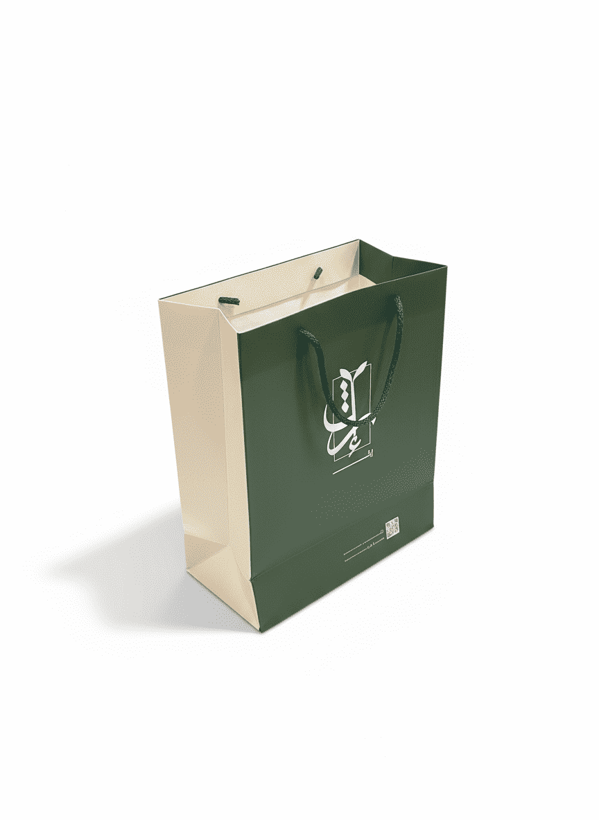 ⁦مفكرة إرث⁩ - الصورة ⁦8⁩